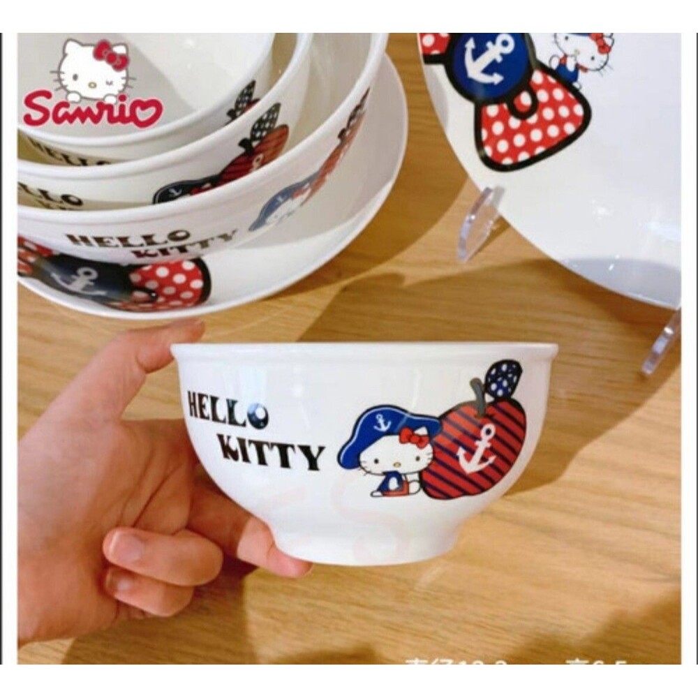 Sailor Hello Kitty Soup Snack Rice Bowl Sanrio (4 5/8”x 2 1/2) Set Of 4 Cute